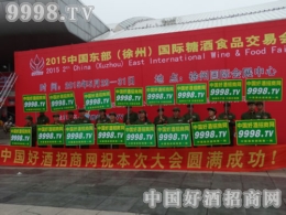 �Ї��þ����̾W(w��ng)�������Ǿƕ���ȫ���Ը������W(w��ng)�j(lu��)����