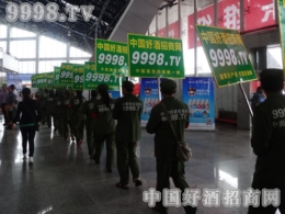 �Ї��þ����̾W(w��ng)�������Ǿƕ��ϼ����ƏV�W(w��ng)�j(lu��)����