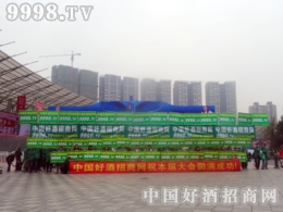 ���y��ǰ�^�����^���þƾW(w��ng)�����@ôƴ