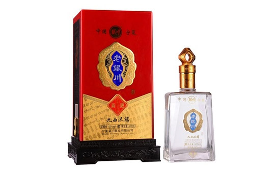 52�����y���������x���ڰ׾�500ml�r�񣬶����X��