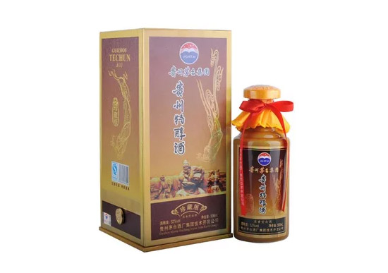 52���F���ش���ذ�500ml�r(ji��)���������X��