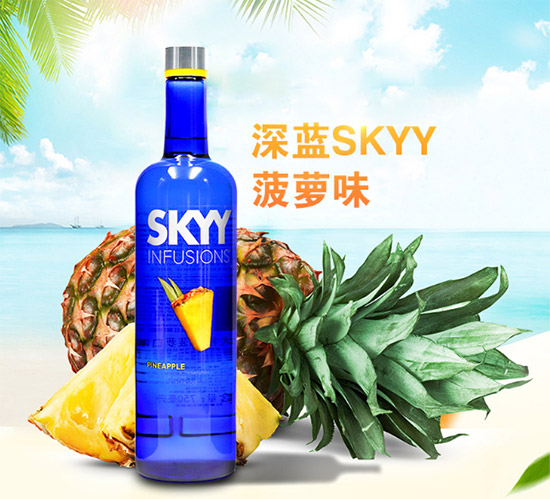 ���{���ؼӲ��}ζ750ml�r�񣬶����X��