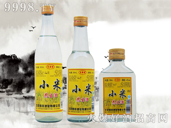 ���A��С���B(y��ng)���ƶ����Xһƿ