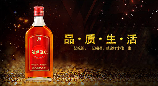 32��žƄ��ƻ���225ml�r(ji��)�񣬶����X��