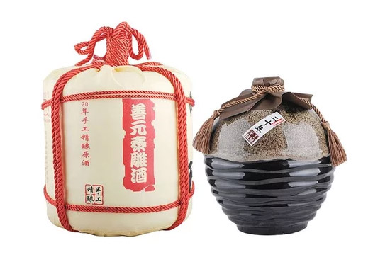 14������20����Ԫ̩���2500ml�r(ji��)���������X��