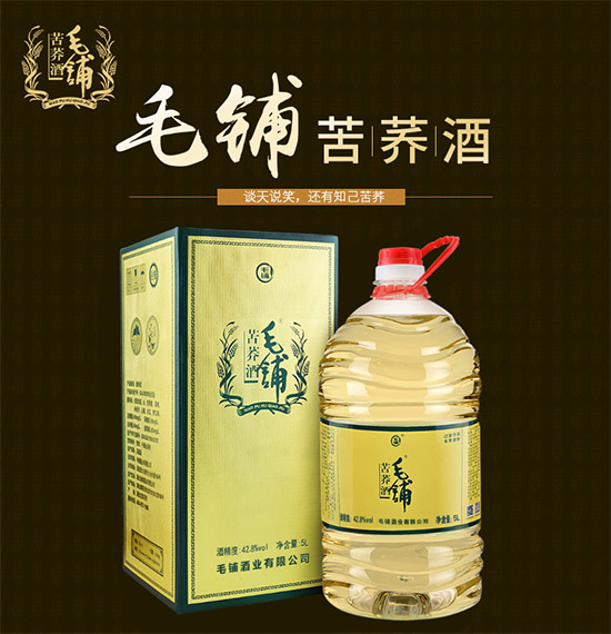 42.8��ë䁿��w��5L�r(ji��)���������X��