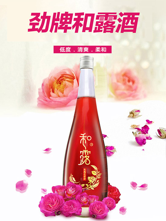 8�Ȅ��ƺ�¶��õ�廨����750ml�r(ji��)���������X��