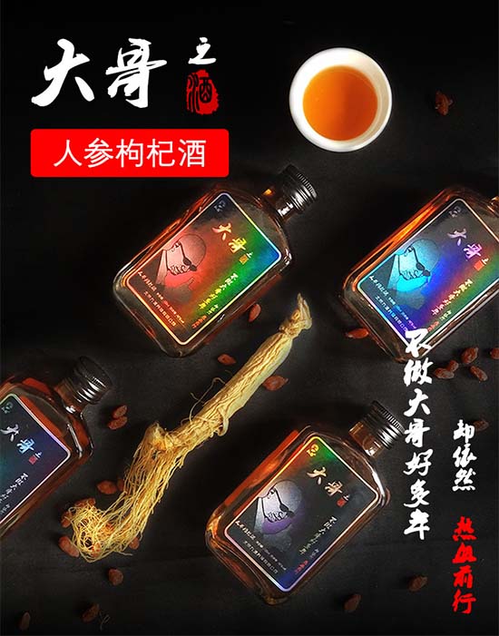 42���(qu��n)�������˅���轾�100ml�r(ji��)�񣬶����X��