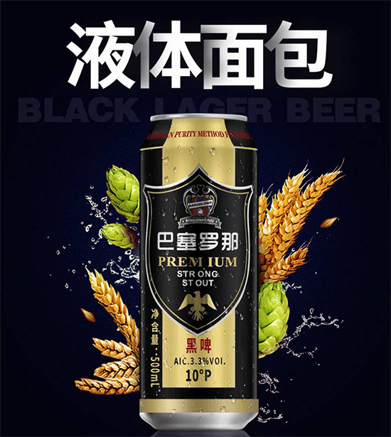 �����_�Ǻ�ơ��500mL�r(ji��)���������X��