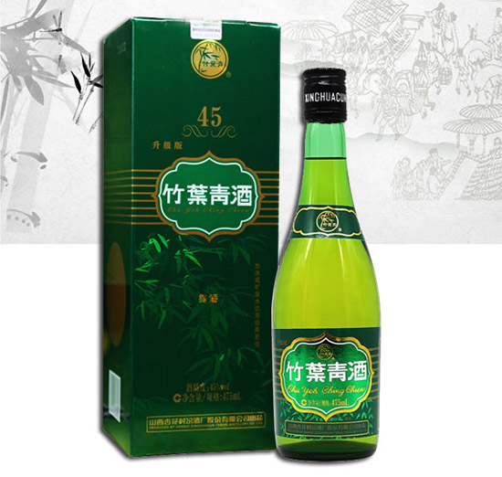 45��ھ��ӻ�����ͯ���~���¶��475ml�r(ji��)���������X��