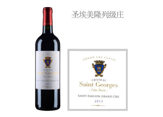 ʥ���ξ��f�ط���t���Ѿ�2013��r(ji��)���������X(qi��n)��