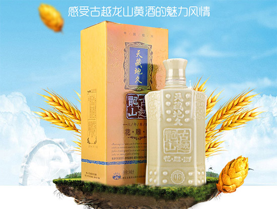 12���Խ��ɽ��صؾð����ᄻ����500ml�r(ji��)���������X��