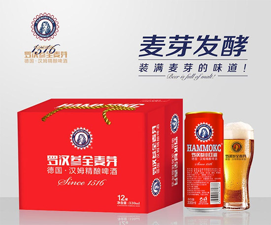 ��(gu��)�hķ�_�h�����ơ��330ml�r(ji��)�񣬶����X��