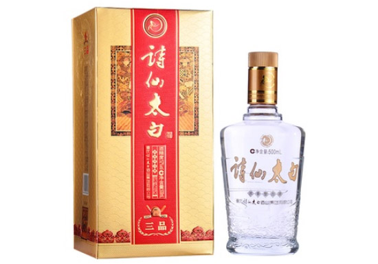 52��Ԋ(sh��)��̫����Ʒ500ml�r(ji��)���������X��