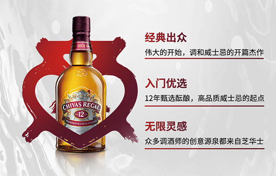 ֥�Aʿ12���K���m��ʿ��700ml�r(ji��)���������X��