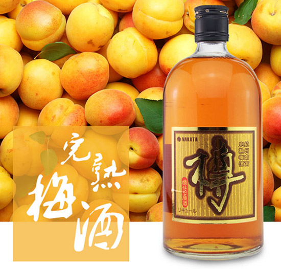 �o(j��)���ϸ�����÷��20��720ml�r(ji��)�񣬶����X��