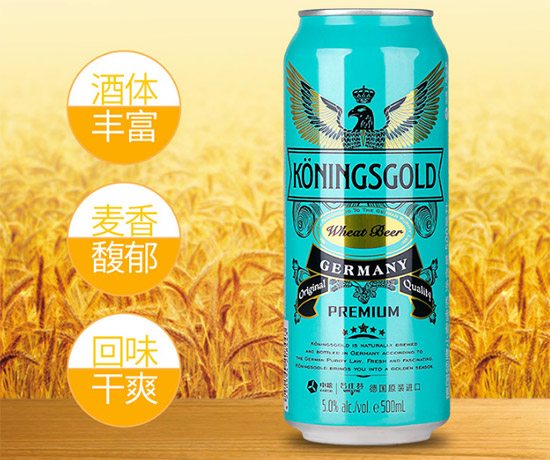 ���I��С����ơ��500ml�r���������X��