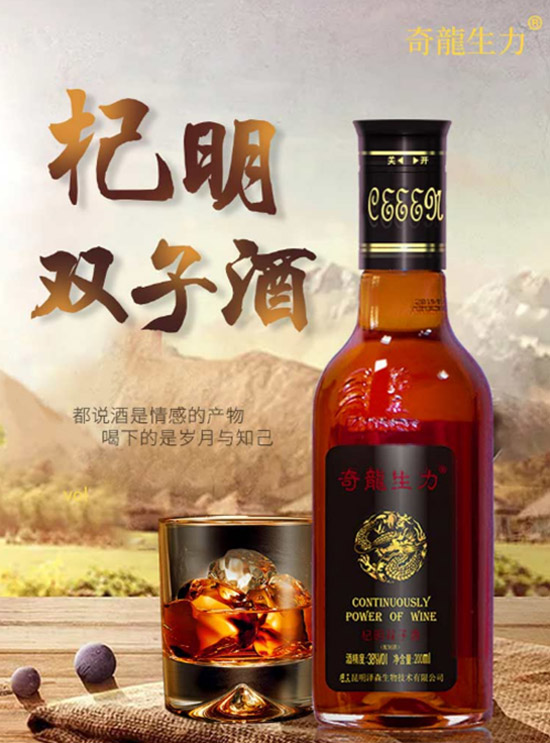 ������������p�Ӿ�200ml�r���������X��