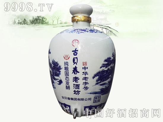 ���Қgӭ��ؐ���ϾƷ�Ԭ��һ���W�R�𱬾W(w��ng)���^ָ����