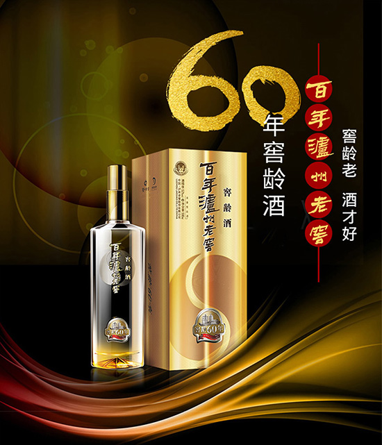 �o���Ͻѽ��g��60��52��500ml