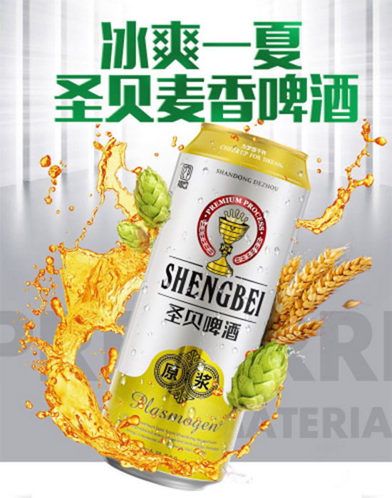 ʥؐԭ�{���ơ��500ml�r�񣬶����X��