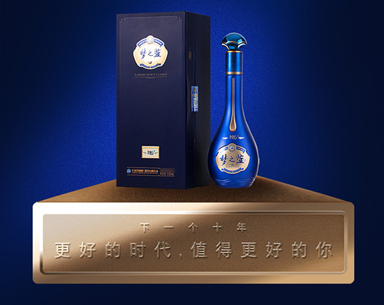 �{(l��n)ɫ��(j��ng)��.��֮�{(l��n)M6+ 52��550ml