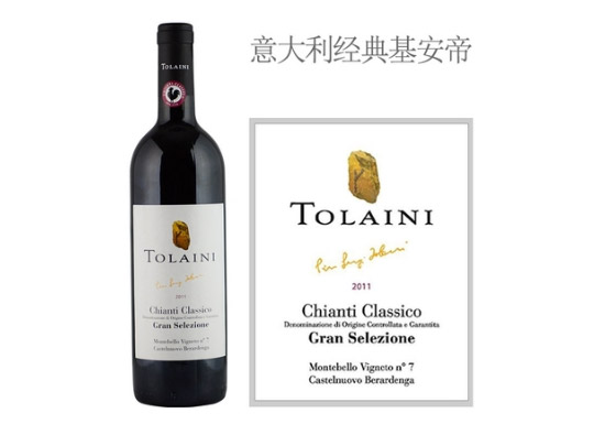 ���R����f��̩ؐ��@��(j��ng)��������ؼ����x�t���Ѿ�2011��r�񣬶����X��