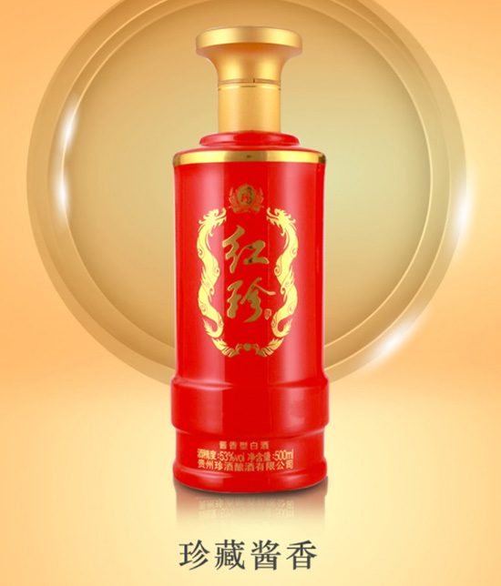 �F�����-�t��-53���u���Ͱ׾Ƽ��Z����ɳ�Zʳ�ƻ�cϲ������6ƿ