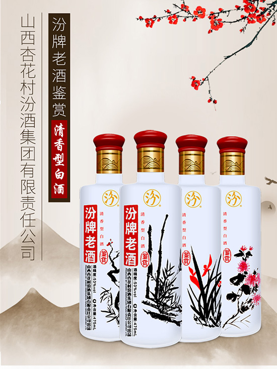 ɽ���ھƼ��F(tu��n)�����Ͼ��b�p53�������ͼ��Zʳ�׾�����475ml4ƿ�b