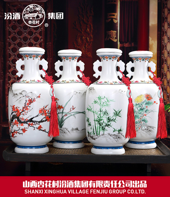 ɽ���ھ��ӻ���53��÷�m��վ�1.5L4ƿ�b�׾Ƽ��Zʳ�ƶY���b�ͶY