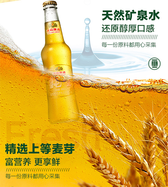 �ྩơ���ྩ����ơ��300ml24ƿ