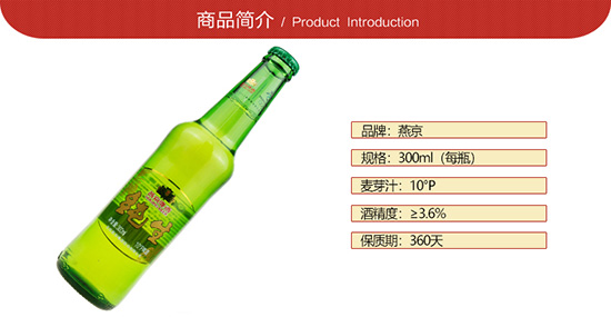 �ྩơ��10��С����300ml24ƿ