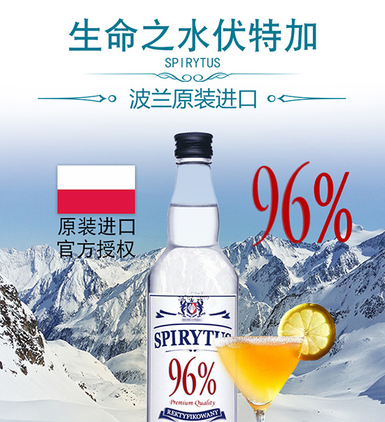 �M(j��n)������֮ˮԭζ���ؼ�96��