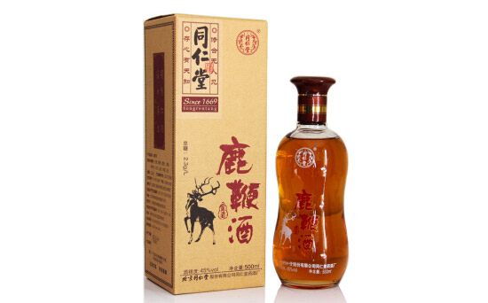 45��ͬ������¹�޾�500ml�r�񣬶����X��