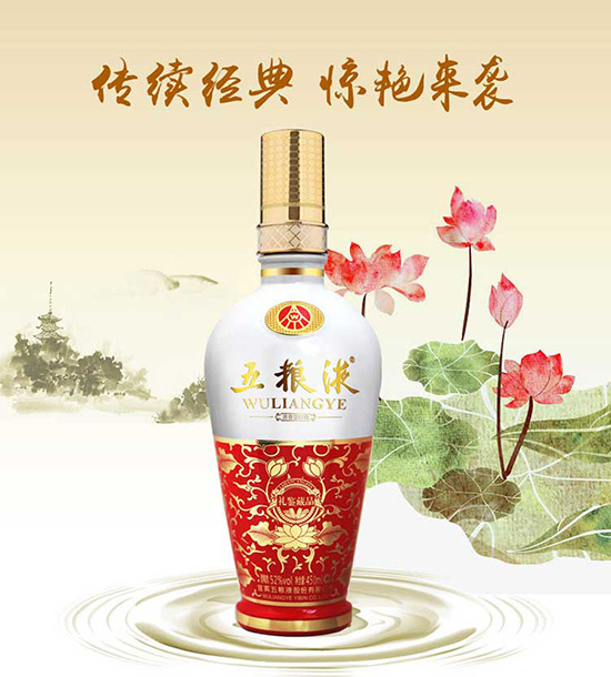 ��ZҺ�Y�b��Ʒ