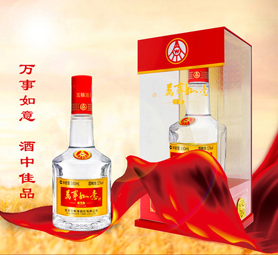 ��ZҺ���ɷݣ�52���f�������Ʒ