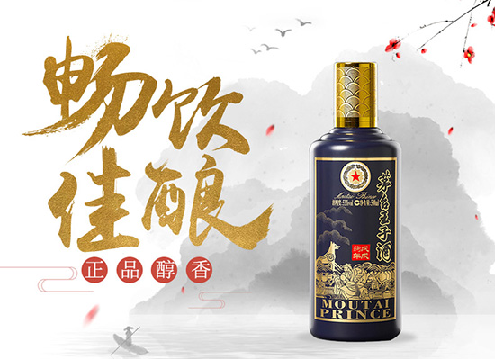 1919���ֱ��53��é�_���Ӿ����繷��