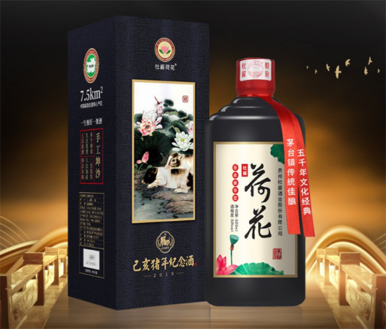 ���u�ɻ�53�������u���ͼ����i���ƿ�YƷ��