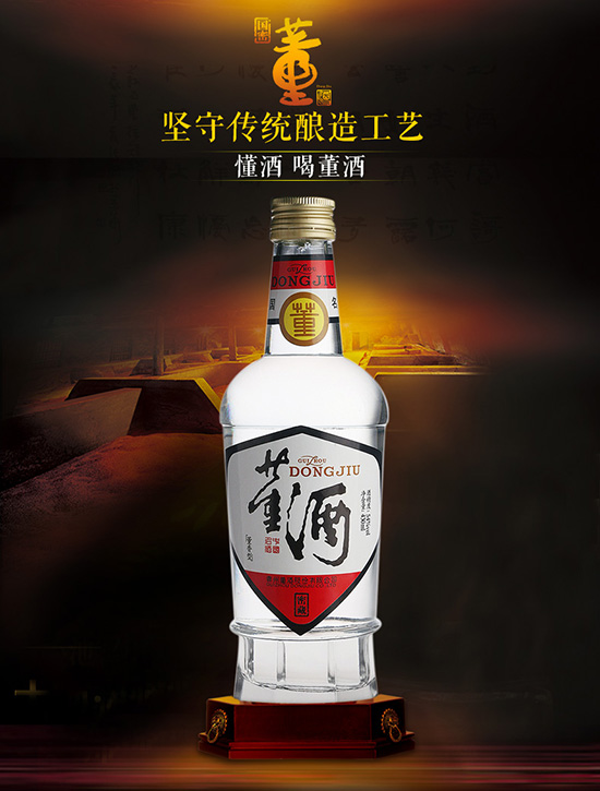 �����ܲ�54��430ml