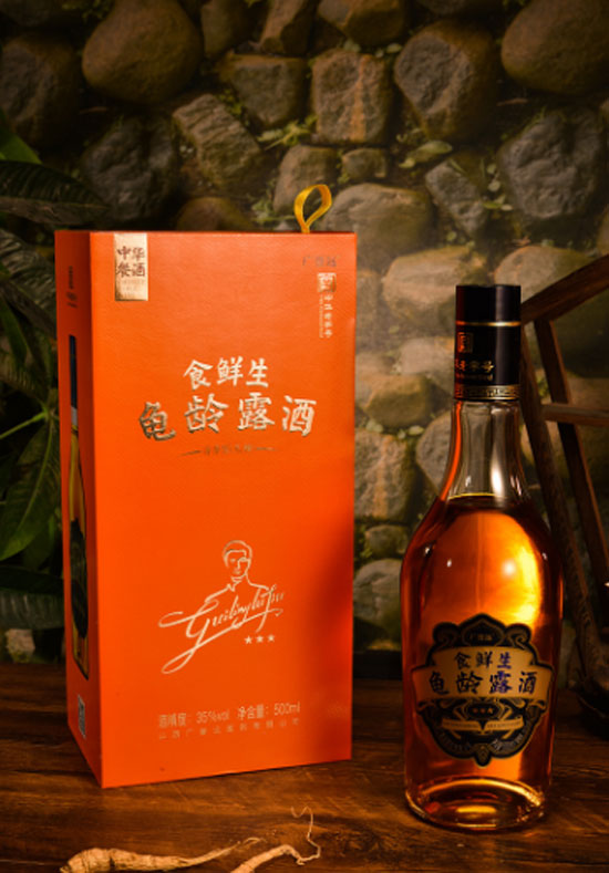 �V�u�hʳ�r�����g¶��500ml�r���������X��