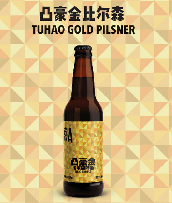 ��A͹����Ƞ�ɭ���ơ��330ml�r(ji��)���������X��