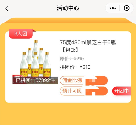 5���u��1000�f������֮������֥����^(q��)ƴ�F��Σ��C��