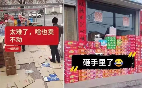 ���Ƶ괺��(ji��)�N���»���80%���͹�֮�����������