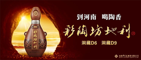 ʢ���������ӏ���(n��i)Ӗ�����ؾƘI(y��)���پ���������(sh��)�ֻ��D(zhu��n)��