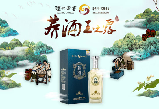 42��o���Ͻ��w����֮¶500ml�r���������X��