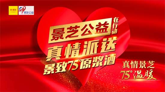 ���龰֥75���ů��ͬ�đ�(zh��n)���ߡ���