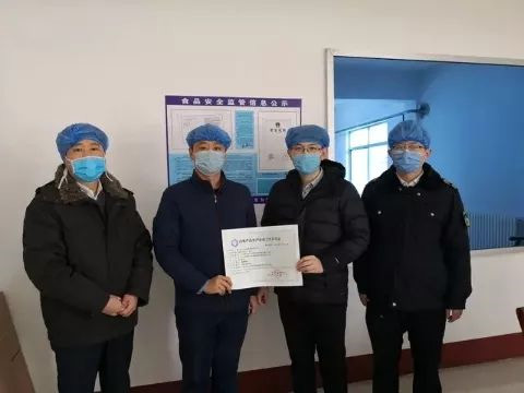 ����o(w��)�����ľ��А�(��i)����(j��)�����ľƘI(y��)��˾���e����������