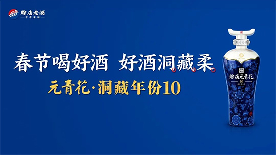 ȫʡ(li��n)��(d��ng)������2019���d���Ͼ��԰و�(ch��ng)���x��(hu��)����ԥ�����d