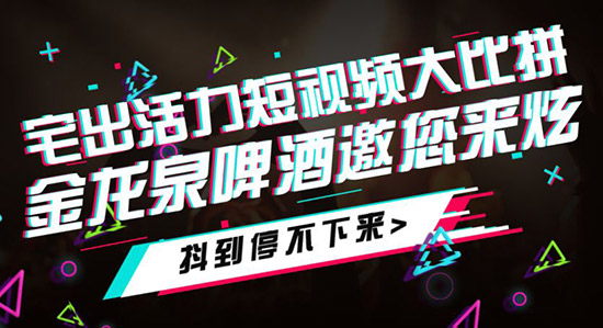 �ų����Ļ�����լ�����ĸ߶�������Ȫ�������I(l��ng)�F(xi��n)���(ji��ng)����