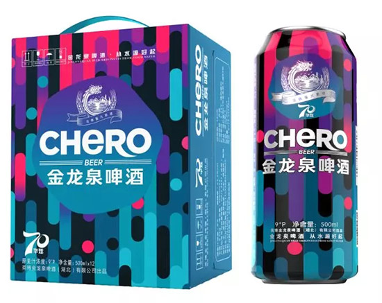 �ų����Ļ�����լ�����ĸ߶ȣ�����Ȫ�������I(l��ng)�F(xi��n)���(ji��ng)����